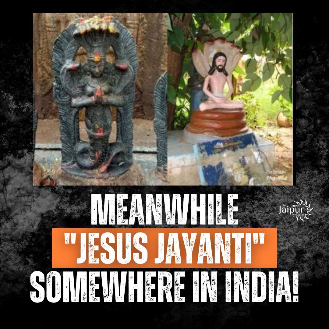 Ghar Wapsi 😁